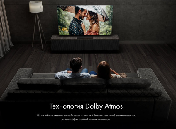 Изображение товара Телевизор Haier 65" Oled S9 Pro