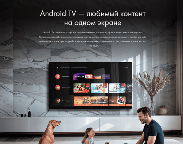 Изображение товара Телевизор Haier 65" Oled S9 Pro