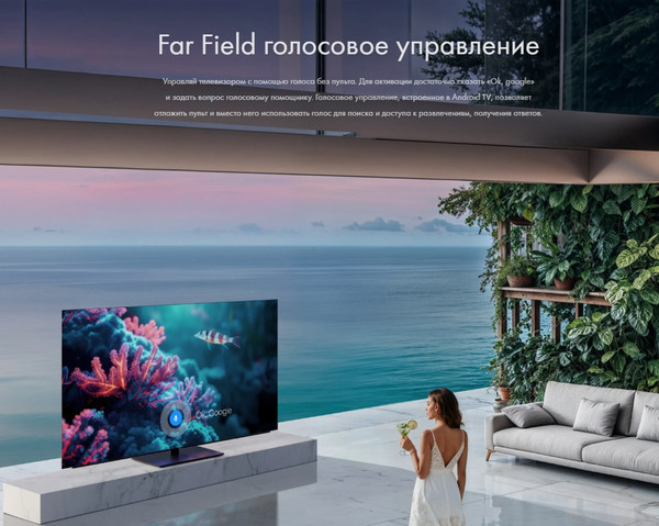 Изображение товара Телевизор Haier 65" Oled S9 Pro