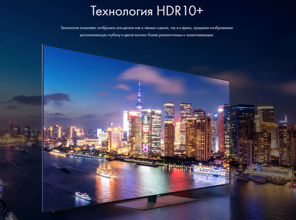 Изображение товара Телевизор Haier 65" Oled S9 Pro
