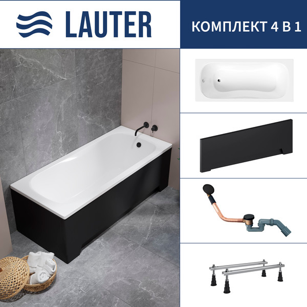 Изображение товара Ванна акриловая Lauter Sophia 170 / 21205170 (с ножками, лицевым экраном черного цвета и сифоном 21Y11021 матовый черный)