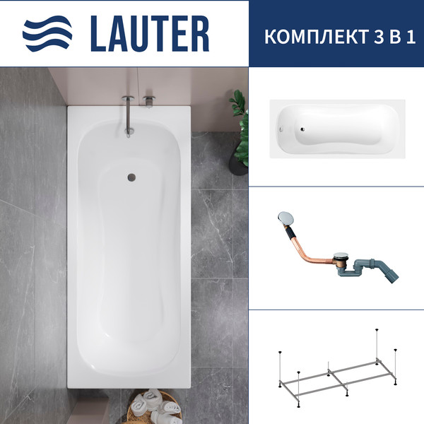 Изображение товара Ванна акриловая Lauter Sophia 170 / 21205170 (с каркасом и сифоном 21Y11030 хром)