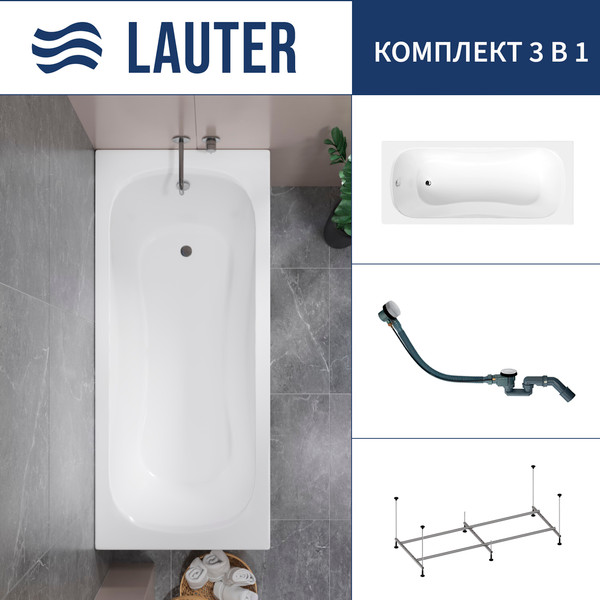 Изображение товара Ванна акриловая Lauter Sophia 170 / 21205170 (с каркасом и сифоном 21Y32002 белый)