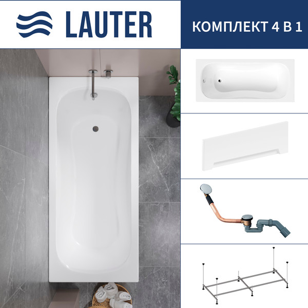 Изображение товара Ванна акриловая Lauter Sophia 150 / 21205150 (с каркасом, лицевым экраном белого цвета и сифоном 21Y11020 хром)