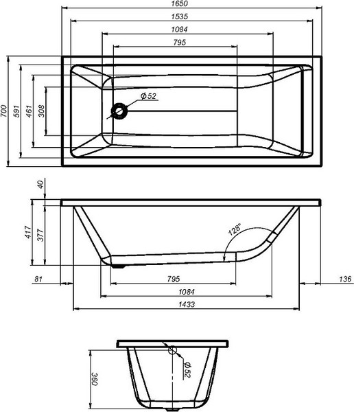 Изображение товара Ванна акриловая AM.PM Gem W93A-165-070W-A