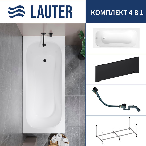 Изображение товара Ванна акриловая Lauter Sophia 170 / 21205170 (с каркасом, лицевым экраном черного цвета и сифоном 21Y32001 матовый черный)