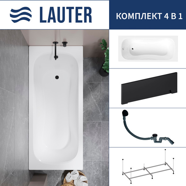 Изображение товара Ванна акриловая Lauter Sophia 170 / 21205170 (с каркасом, лицевым экраном черного цвета и сифоном 21Y31001 матовый черный)