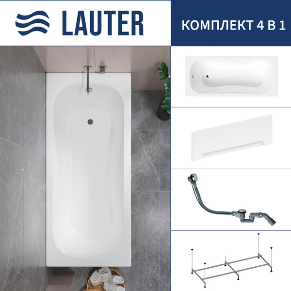 Изображение товара Ванна акриловая Lauter Sophia 150 / 21205150 (с каркасом, лицевым экраном белого цвета и сифоном 21Y32000 хром)