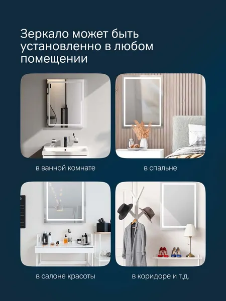 Изображение товара Зеркало AM.PM M91AMOX0501WG