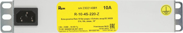 Изображение товара Блок розеточный Rem R-10-4S-220-Z