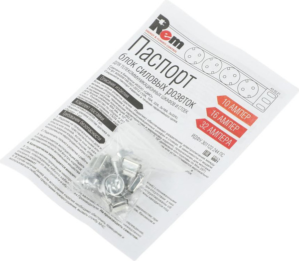 Изображение товара Блок розеточный Rem R-10-4S-220-Z