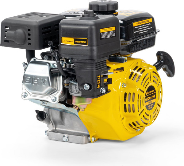 Изображение товара Двигатель бензиновый Champion G200-2HK