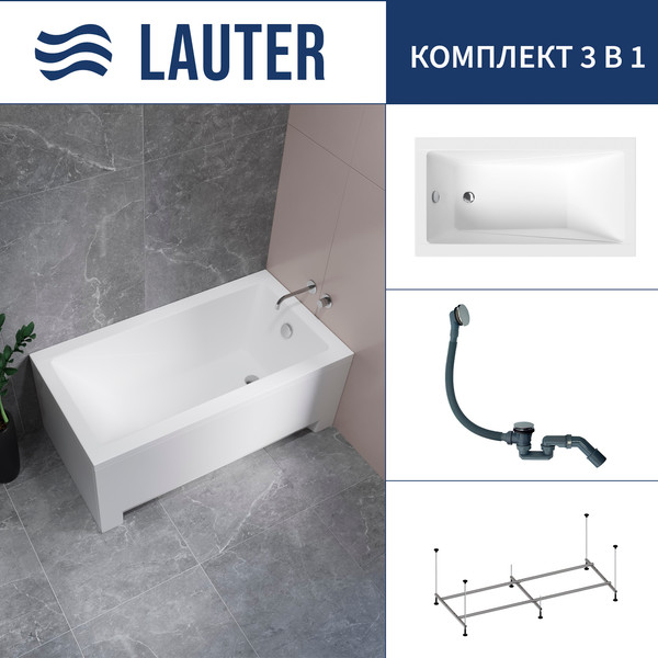 Изображение товара Ванна акриловая Lauter Estelle 130 / 21206030 (с каркасом и сифоном 21Y31010 хром)