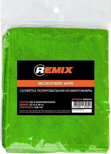 Изображение товара Салфетка для автомобиля REMIX RMX013 (зеленый)
