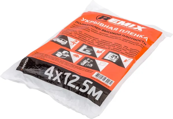 Изображение товара Пленка строительная REMIX Укрывная 4x12.5м 7мкм / 15ПЛ