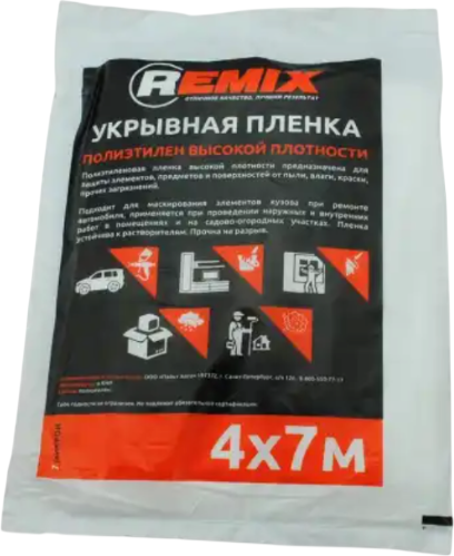 Изображение товара Пленка строительная REMIX Укрывная 4x7м 7мкм / 23ПЛ