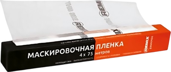 Изображение товара Пленка маскировочная для кузовных работ REMIX 4x75м 8мкм / 29ПЛ