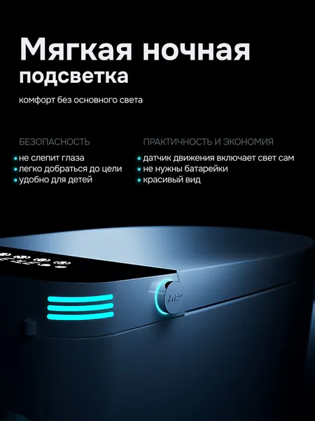 Изображение товара Унитаз приставной Sundays LD0188