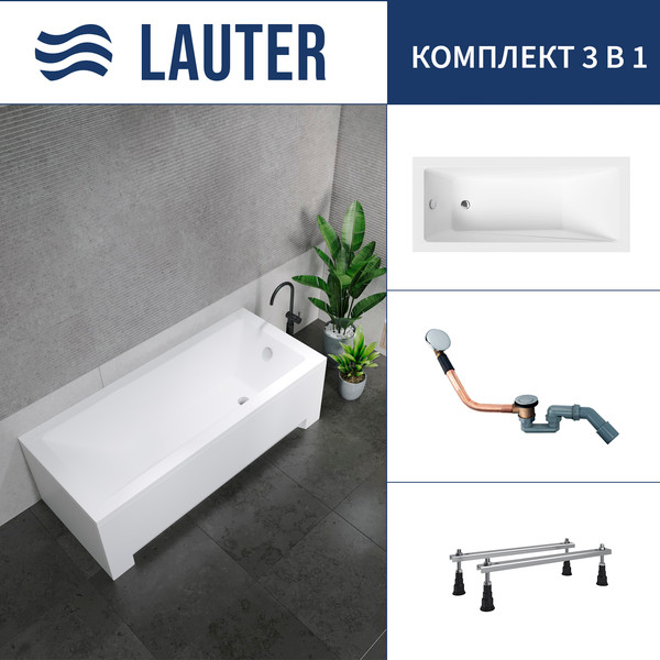 Изображение товара Ванна акриловая Lauter Estelle 150 / 21206050 (с ножками и сифоном 21Y11020 хром)