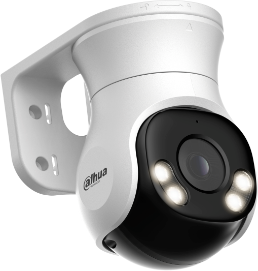 Изображение товара Аналоговая камера Dahua DH-HAC-PT1200AP-IL-A-0280B-S6