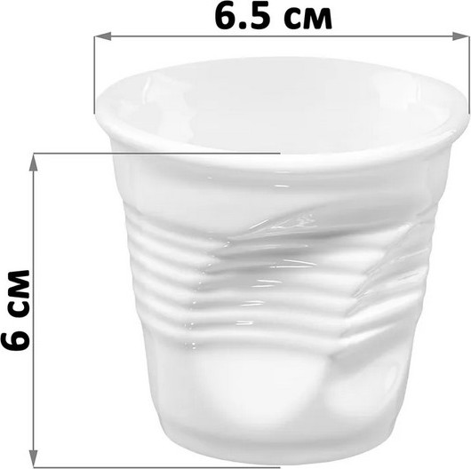 Изображение товара Набор стаканов Elan Gallery Авангард / 520175