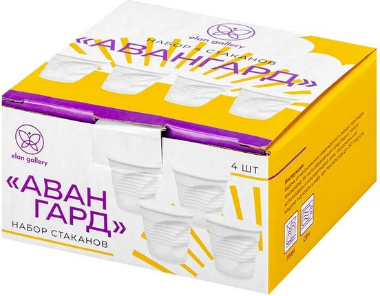 Изображение товара Набор стаканов Elan Gallery Авангард / 520175