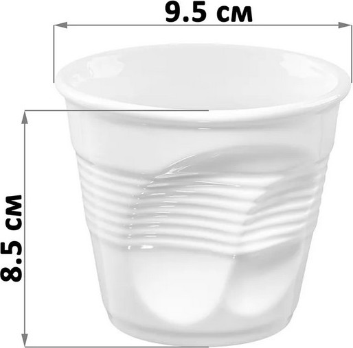 Изображение товара Набор стаканов Elan Gallery Авангард / 520176