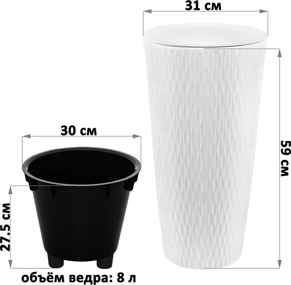 Изображение товара Кашпо El Casa Керама / 640598