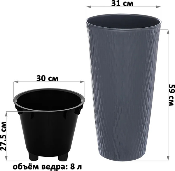 Изображение товара Кашпо El Casa Керама / 640599