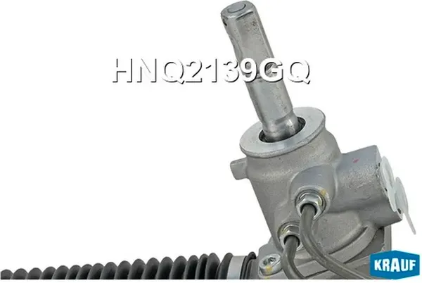 Изображение товара Рулевая рейка KRAUF HNQ2139GQ
