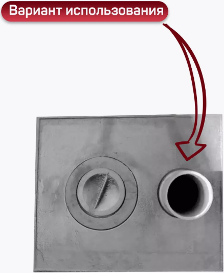 Изображение товара Плита для печи БЛЗ ПЧМ Ф