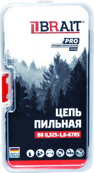 Изображение товара Цепь для пилы Brait BR 0.325-1.6-67 RS Pro / 01.06.159.019