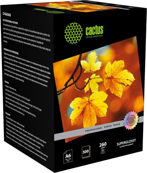 Изображение товара Фотобумага Cactus Prof CS-HGA6260500