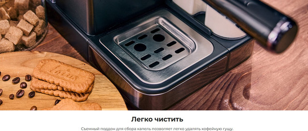 Изображение товара Кофеварка эспрессо Cecotec Cafelizzia 890 Gray / 1624