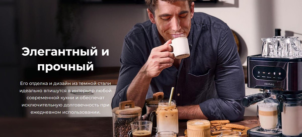 Изображение товара Кофеварка эспрессо Cecotec Cafelizzia 890 Gray / 1624