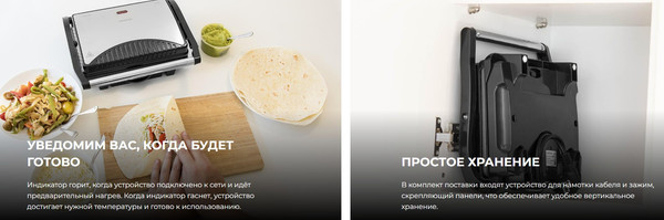 Изображение товара Электрогриль Cecotec Rock'nGrill 1000 / 3023