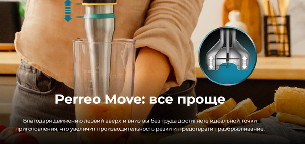 Изображение товара Блендер погружной Cecotec Power Pulsar 2300MAX Cream&Crush / 3910