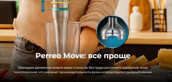 Изображение товара Блендер погружной Cecotec Katana 15 Jar B / 3968