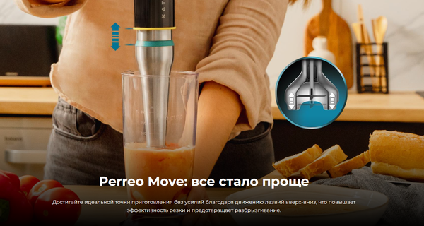 Изображение товара Блендер погружной Cecotec Katana 15 TotalDestroy Jar B / 3971