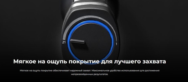 Изображение товара Соковыжималка электрическая Cecotec ExtremeTitanium 19000 XXL / 4111