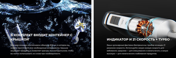 Изображение товара Соковыжималка электрическая Cecotec ExtremeTitanium 19000 XXL / 4111