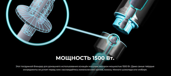 Изображение товара Соковыжималка электрическая Cecotec ExtremeTitanium 19000 XXL / 4111