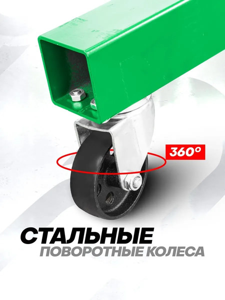 Изображение товара Кран гидравлический RockForce RF-T31002DX / 60787