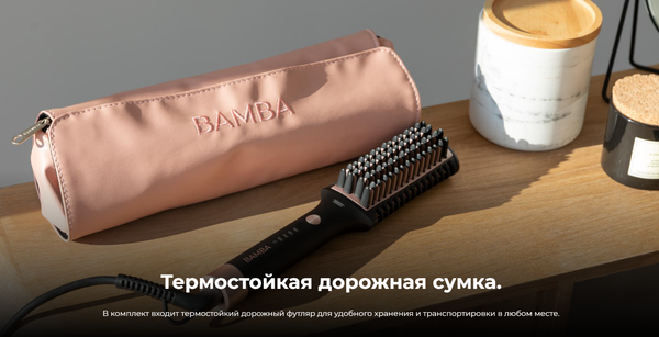 Изображение товара Расческа-выпрямитель Cecotec InstantCare 1200 Look Brush / 4286