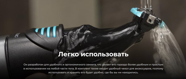 Изображение товара Электробритва Cecotec PrecisionCare 5 в 1 / 4741