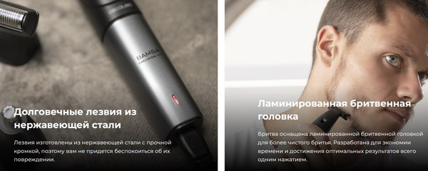 Изображение товара Электробритва Cecotec PrecisionCare 5 в 1 / 4741