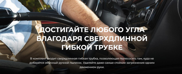 Изображение товара Портативный пылесос Cecotec Conga Immortal Extremesuction 22.2 Hand / 5440