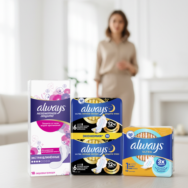 Изображение товара Набор гигиенический Always Premium Mix №1