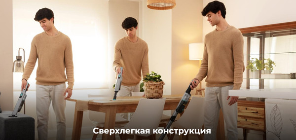 Изображение товара Вертикальный пылесос Cecotec Scoba 2100 Twice / 8408
