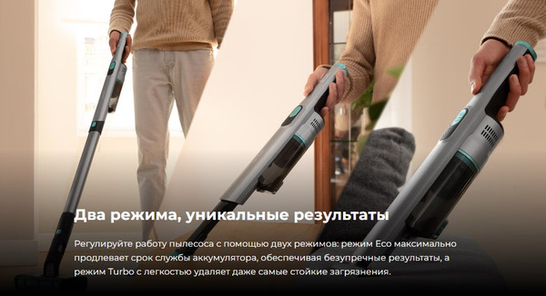 Изображение товара Вертикальный пылесос Cecotec Scoba 2100 Twice / 8408